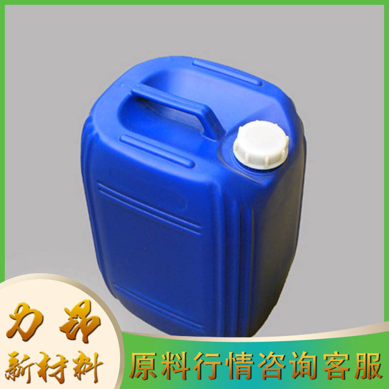 磷酸二氢铬溶液  35%含量  30kg起订   量大价优 工业磷酸二氢铬