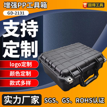 �羳��������14�����������һ����PP���Ṥҵ���������豸������