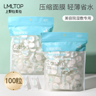 �������o�������s��Ĥ������diy��Ĥ���������b100��D0864�S؛ͨ