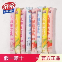 �H�H���̹����l60֧������������߸�Ҭ������ʳ���l������������