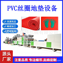 ���ƿ� PVC�zȦ��̺���a�� ��ˮ�����zȦ��܇�_�|���a�O��