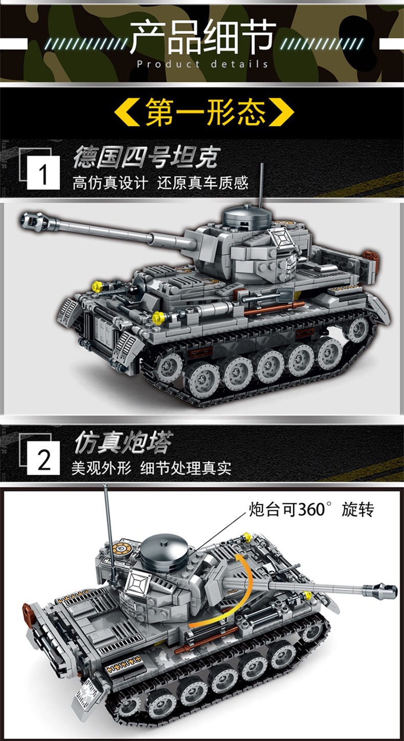 微信图片_20210604161237