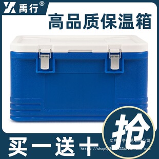 ���������Ô[��������ʳƷ��������Ϳ�ͱ��K�������ؔ�܇�d