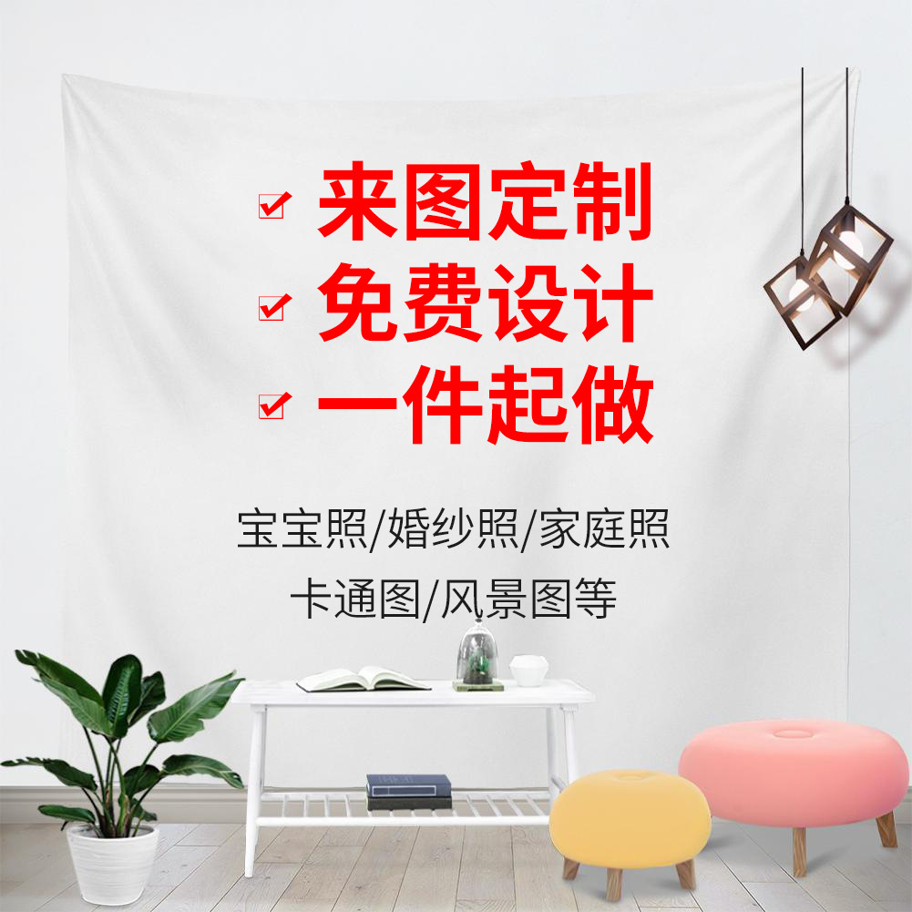 义乌市泓雅家纺有限公司