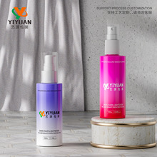 ���Sֱ��pet���ϼ��F���Fƿpet100ml������ˮˬ�wˮ��Һ�ƾ�