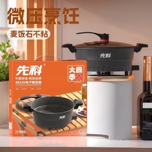 �ȿ�늻�偼������΢��側�����늳�����ʯ��ճ�����늟���