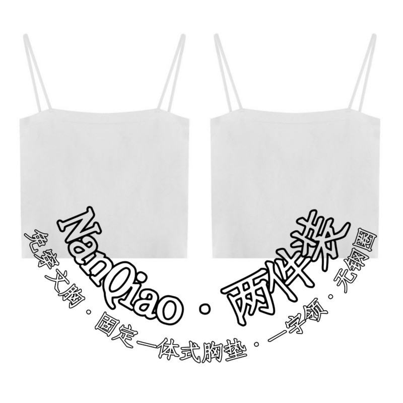 ♞【Great value】2 pieces: white + white♞