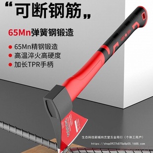 ���^�����r�����ľ�������_ɽ�������������^������