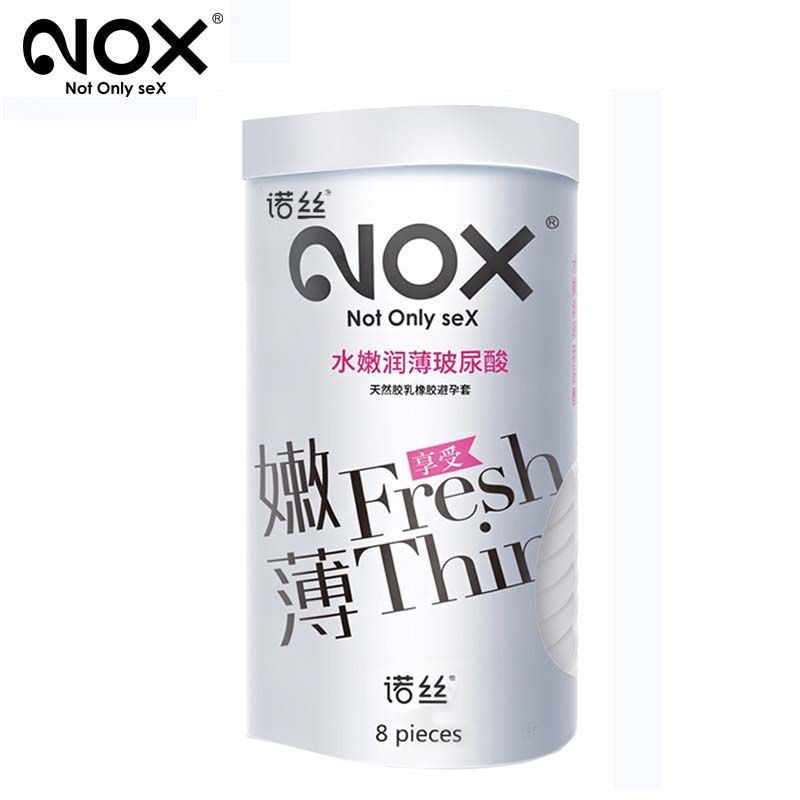 水嫩润薄玻尿酸【灌装8】