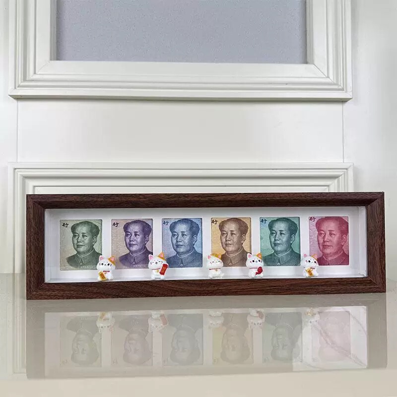 Grandpa Mao's six-line RMB photo frame DIY commemorative coin display cabinet sends friends ornaments to add multi-gold photo frame