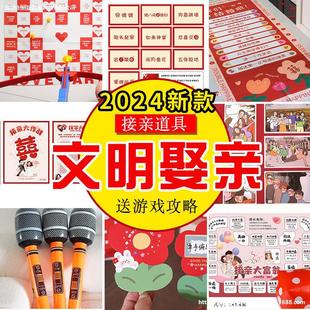 m춈F2025YɽHΑ¿TȫT