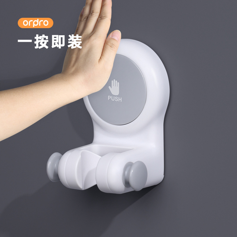 Soporte universal para rociadores de flores, soporte de ventosa para baño, sin perforación, cabezal de ducha móvil para niños, base de artefacto fijo