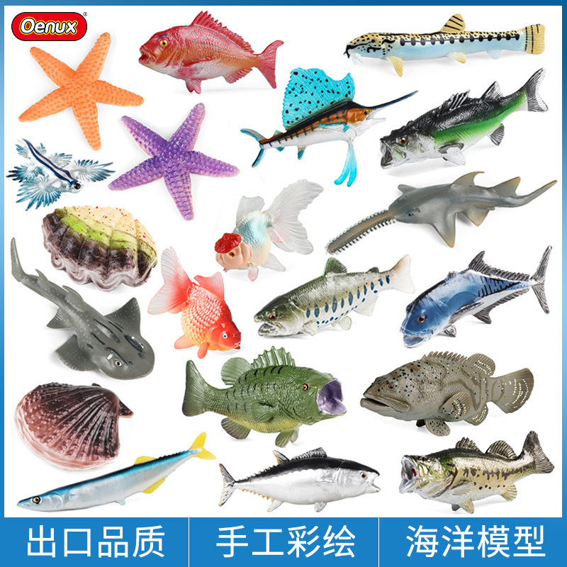 Simulation of marine life animal model solid largemouth bass tuna red silk fish swordfish saury flounder Simulation of marine life animal model solid largemouth bass tuna red silk fish swordfish saury flounder