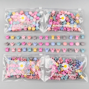 30 Daisy Bag Children's small size Spray Paint Hairpin Hairpin Does Not Hit Hair Clip Small Grab Clip Wholesale Flower Crown