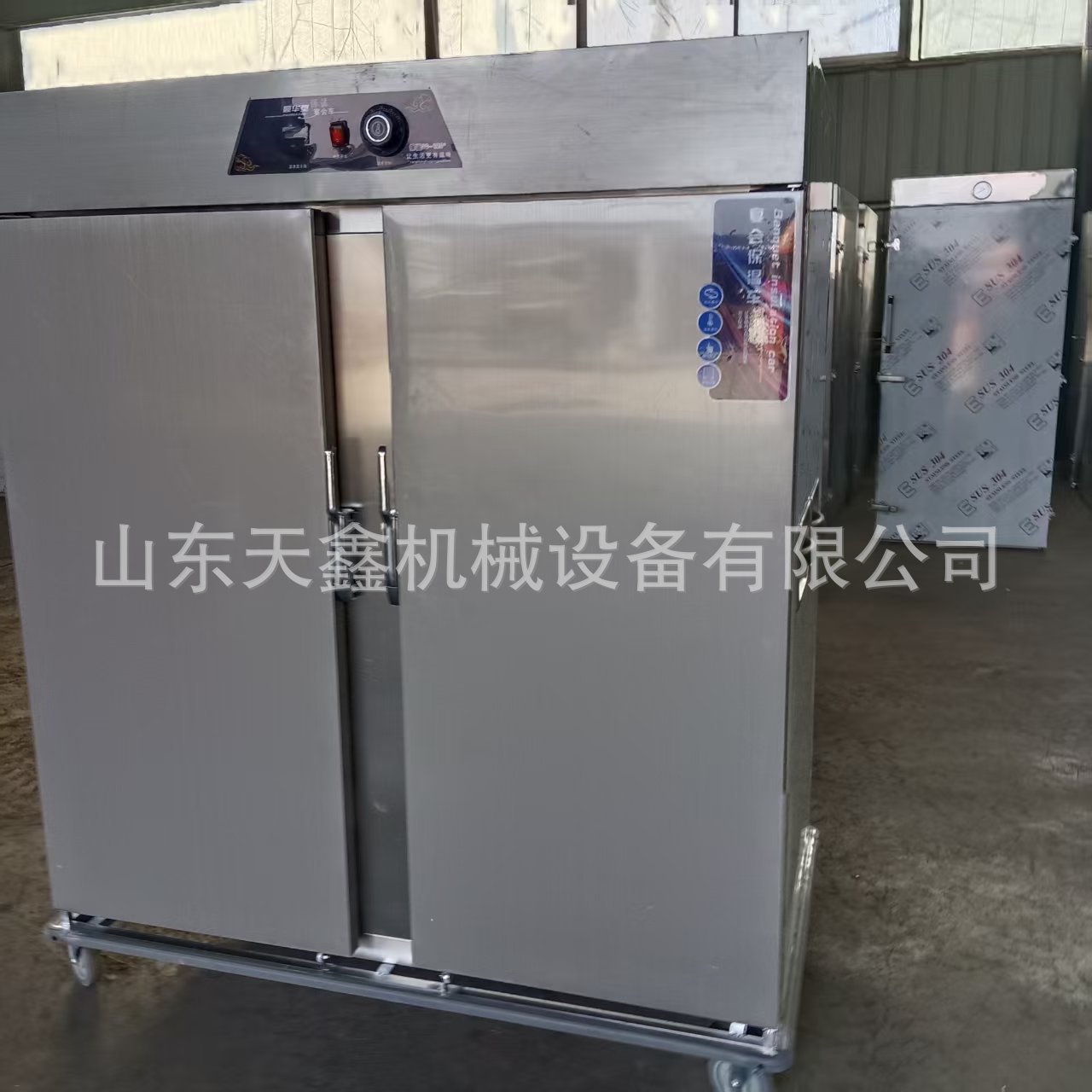 ec66ff24ec8330d9ef02b6b0f92d18