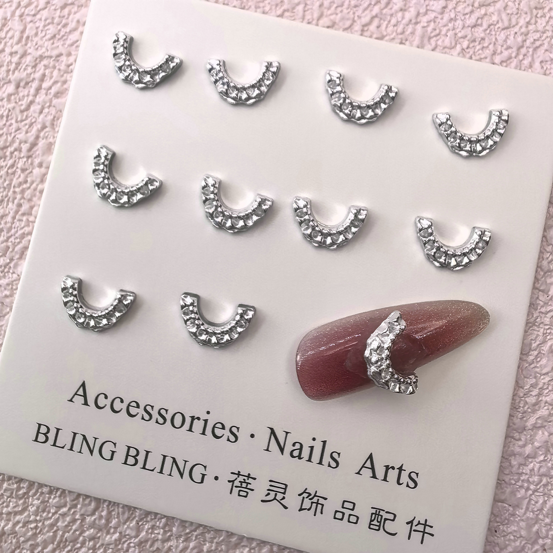 义乌厂家现货迷你美甲饰品手工DIY穿戴甲配件批发0007.j