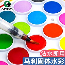 �R��36ɫ���wˮ�����b��ͯ���Lˮ�ۮ���Ϸ��12ɫ���W�����Tˮ��