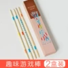 [2 boxes of game sticks] carton packaging (31 roots/box)