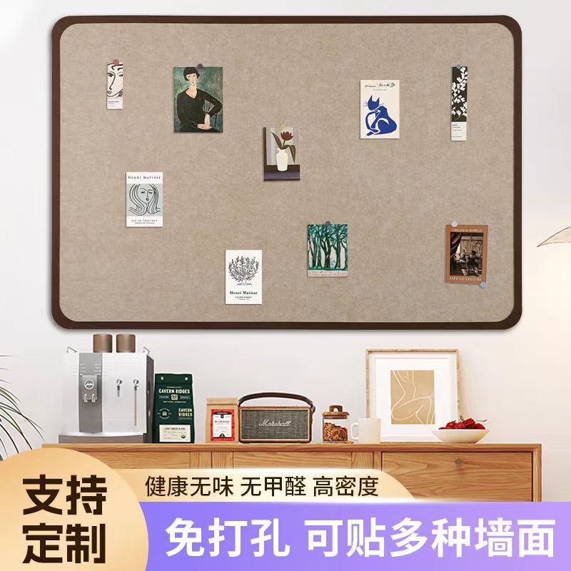 毛毡板墙贴照片墙背景板展示墙组合相框墙面装饰创意软木墙板相片|undefined