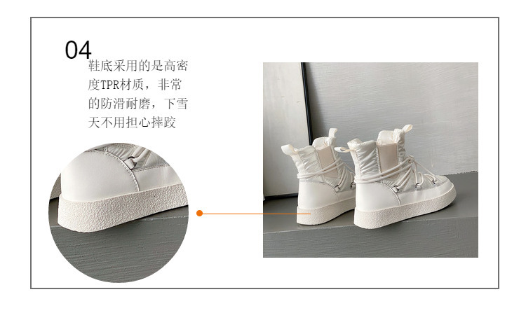 详情图片_20.jpg