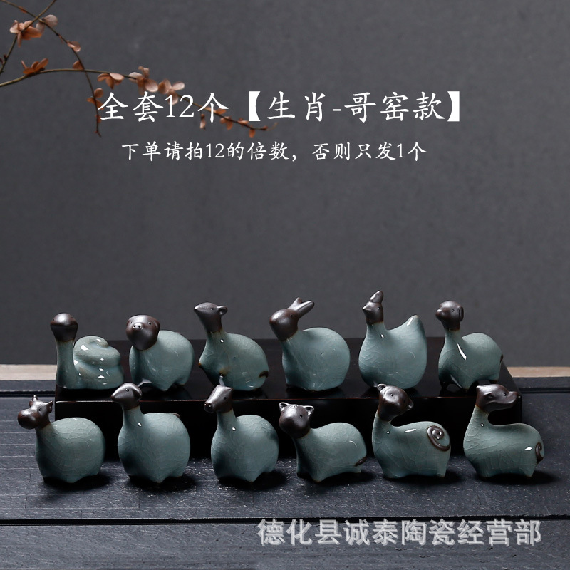 12生肖の陶磁器の置物のミニのかわいい開片は12年の相の動物の小さいお茶を養うことができます。