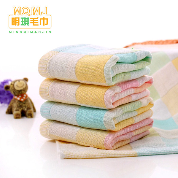 towel