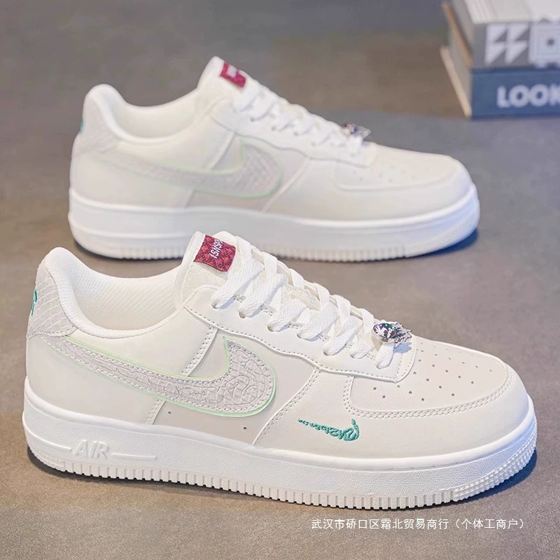 Кеды низкие (Nike) Air Force 1, белые, универсальные, размеры 36–45