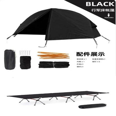 camping portable overnight automatic | Avtomobil dam çadırları - integrated-bed-tent-black-including-camp-bed-and-off-the-ground-tent-1-2