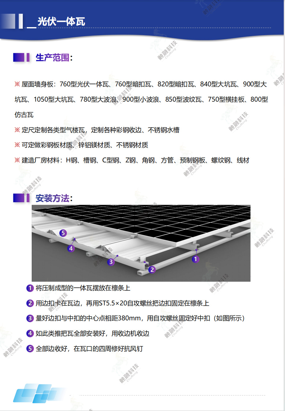 微信图片_202506071122181