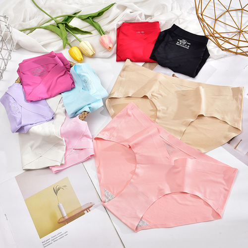 Ice silk seamless pregnant women's underwear low-waist, comfortable breathable belly support during pregnancy, one-piece seamless U-shaped belly support