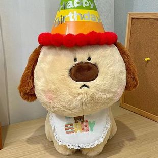 Super Cute Big-Nosed Dog Plush Toy, Silly Dog Doll, Creative Doll, Pillow, Cloth Doll, Birthday Gift for Men and Women, Wenwo