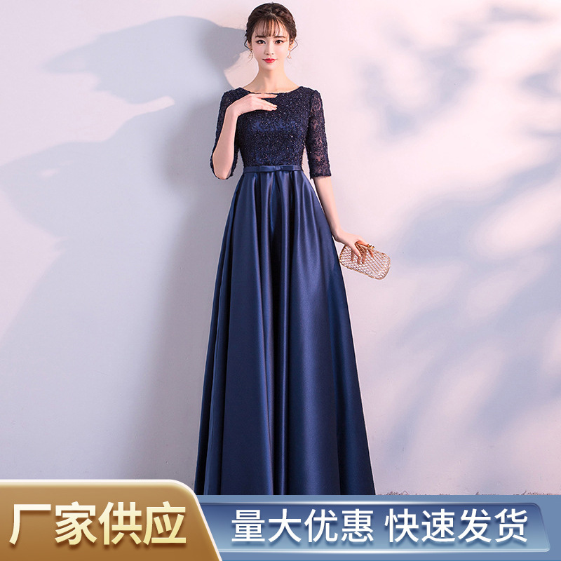 Long chorus banquet evening dress 2022 new summer elegant dignified navy blue dress dress graduation