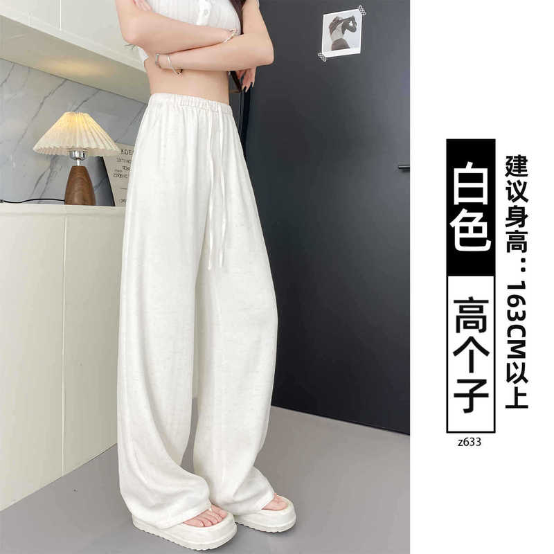 白色亚麻阔腿裤女夏薄款2025新款高腰显瘦小个子只凉凉棉麻阔腿裤|undefined
