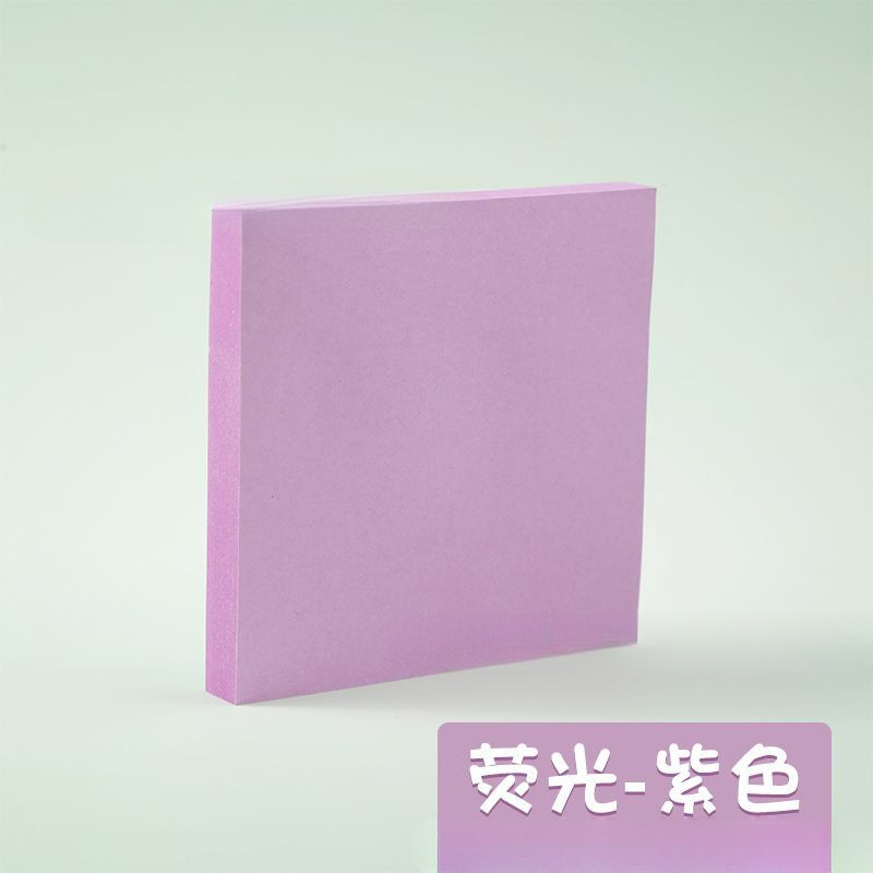 진한 보라색