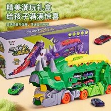 ׃�ο�����ʳ܇���ռ{܉��܇��ͯ��������к����b