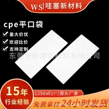 ĥɰ���F؛���������bcpeƽ�ڴ� ���m�����Ӻ��֙C��cpeĥɰ��