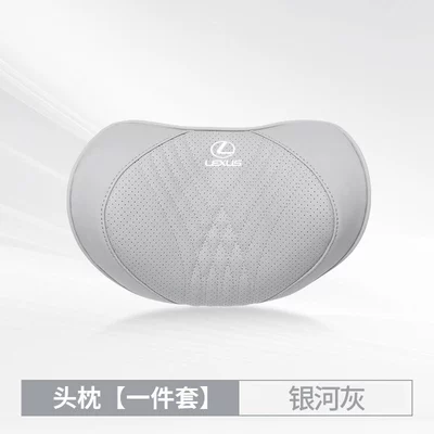 Lumbar Support — Headrest - galaxy-gray-headrest-set-lexus