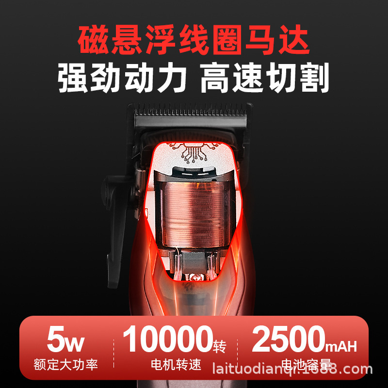 多機能バリカン家庭用ヘアサロン専用オイルヘッド彫刻電気理髪バリカンポータブルミュート|undefined