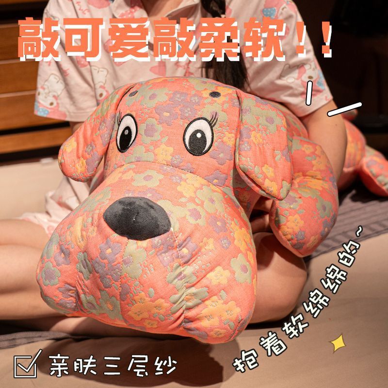 三层纱趴狗长条抱枕女生睡觉夹腿床上孕妇靠枕侧睡床头靠垫大枕头|undefined