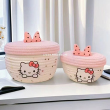 �����ռ{��ɐ�KT؈�޾��������w�ռ{��������ʳ�ռ{���s�������@