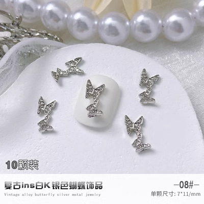 2023 Internet Celebrity nueva aleación de uñas joyería vintage blanco K serie aleación mariposa joyería accesorios de aleación