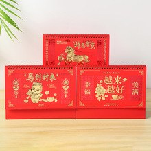 2026Rv̨v¿̨̖v tϲc vɸĈDV̨v