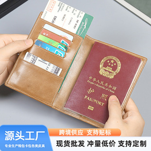 ���lPU�o�հ��Ɏ��C���o�׶๦�������C���ռ{���o�ՊA�����ſ���