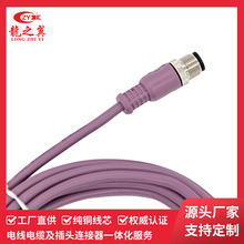 ��֮�����|���S M12���չ�ĸ�^�B�Ӿ��|���� 5о �S�����l �o���~