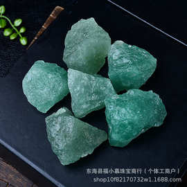 天然水晶绿草莓原石碎石扩香石香薰石用于家居办公摆件能量水晶