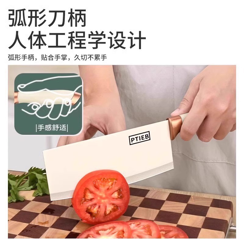 Cuchillo de cocina de acero inoxidable cuchillo de cocina cuchillo de corte de verduras cuchillo de corte de frutas casero cuchillo de corte de frutas conjunto de cuchillo de corte de carne cocina