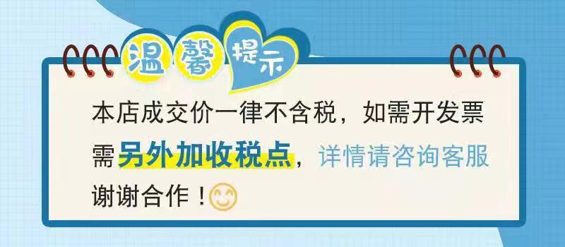 微信图片_20220702111546