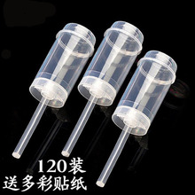 120�b���Ƙ�����Ͳ��Ͱ �ʺ��������������Ͳ�Ʊ� �決��Ʒ