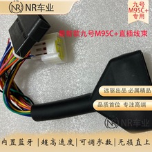 ��Ʒ�Ͼ��h������ֱ�Ͼ�̖M95C+܇�͌���260 450 680������