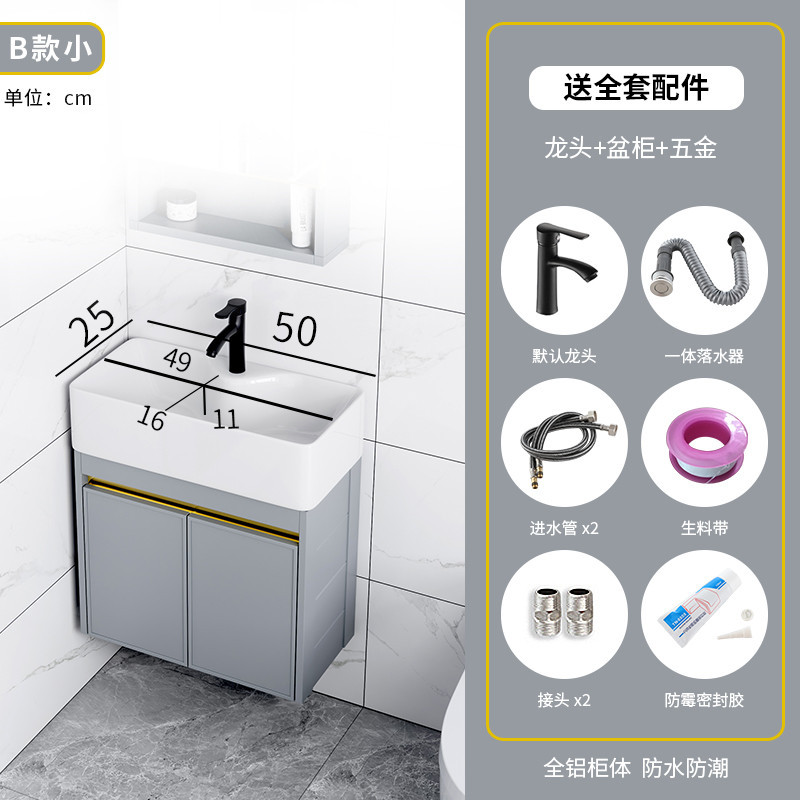 Apartamento pequeño hogar montado en la pared lavabo combinación balcón ultra estrecho tamaño pequeño lavabo cuarto de baño mesa de lavado